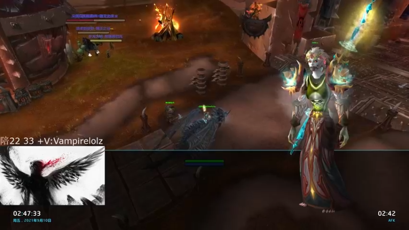 【2021-09-10 02点场】Vampirelolz：Mage PVPPPPPP