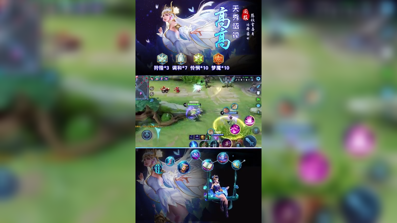 开秀开秀~