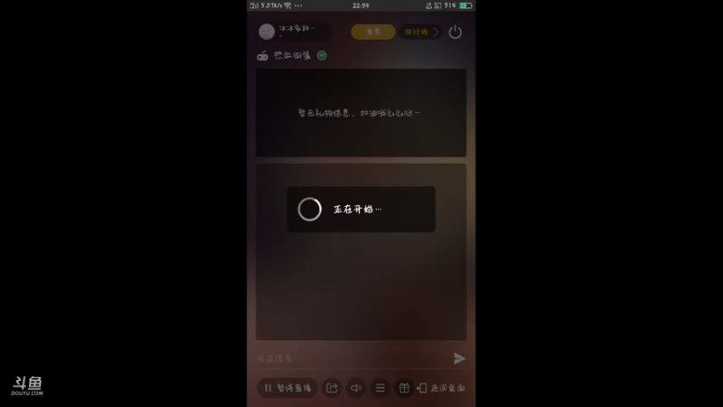 【2021-09-09 22点场】冰冰家的小猫咪：*(σˇ∀)σ♫♬