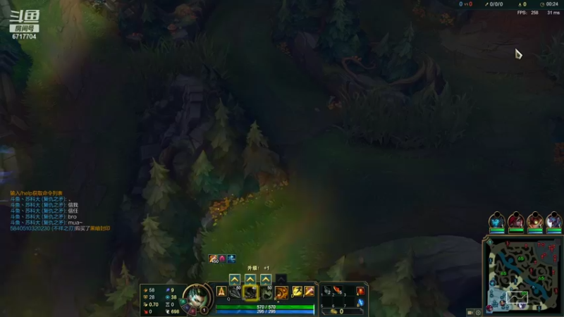 【2021-09-11 19点场】峡谷杀神酱油瓶：重新做人了