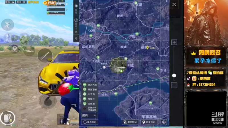 【2021-09-11 20点场】皮西蒙丷：【王牌1v4终极身法】
