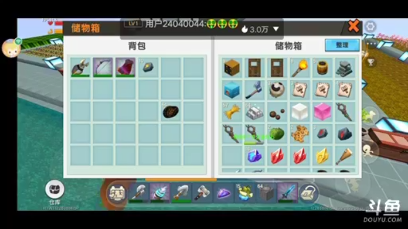 【孤成暖晶 迷你世界】2021-09-11 20:00:08-2021-09-11 20:15:10