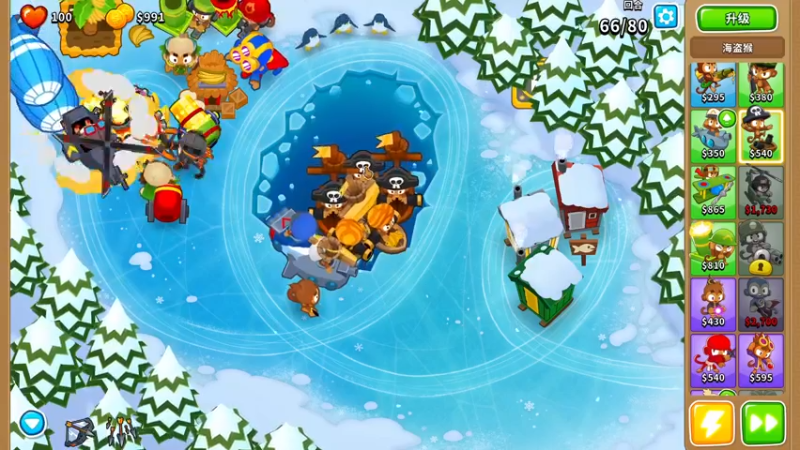 【2021-09-08 21点场】丶子魂魄兮为鬼雄：雄：随便玩玩坐的22