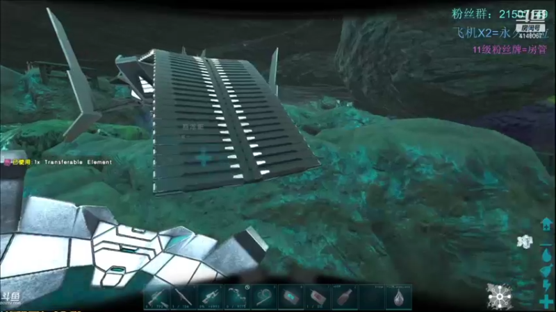 【渝万丶钢蛋儿 方舟：生存进化】2021-09-11 09:44:29-2021-09-11 09:59:32