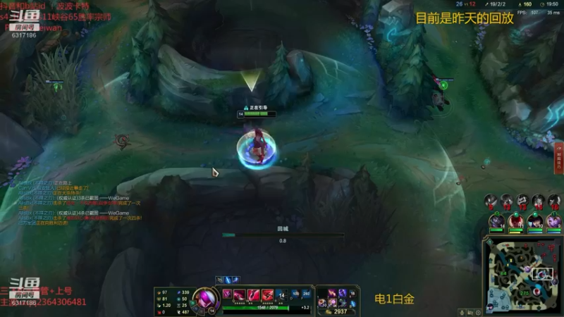 【2021-09-11 04点场】波波卡特0411：5杀停不下来 泉水秀 丝血秀