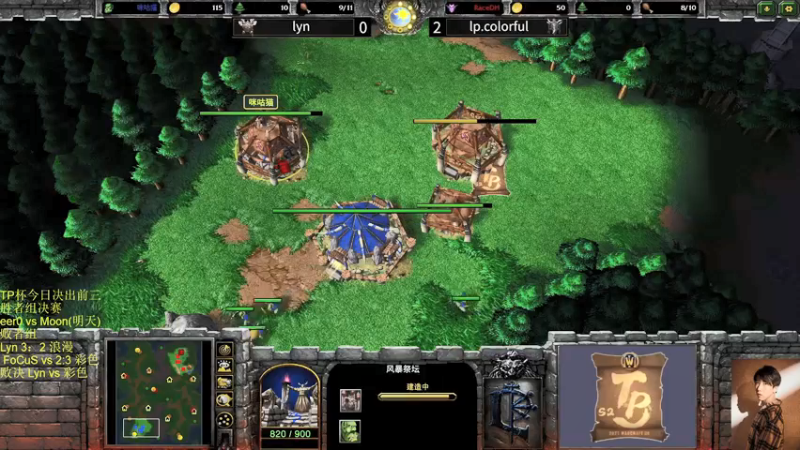 【2021-09-11 22点场】iameer0：【直播】18:30 TP杯