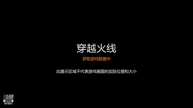 【2021-09-08 17点场】想扭螺丝了：上线的快乐~