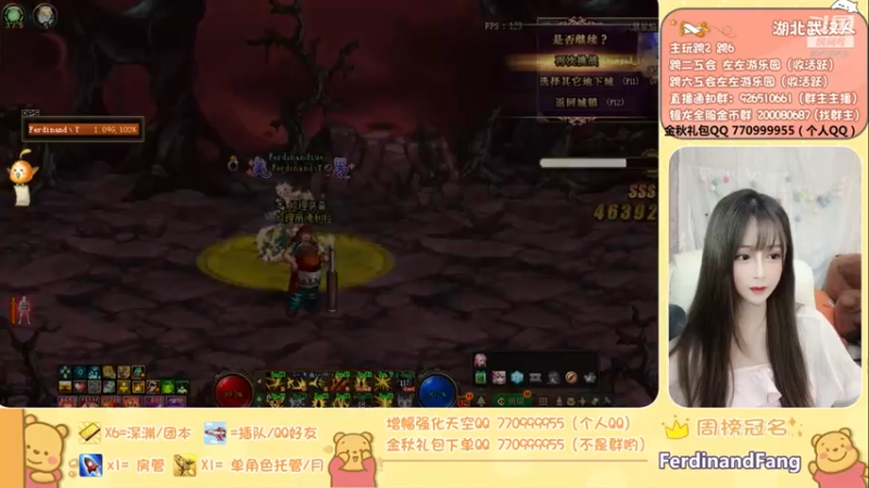 过本了