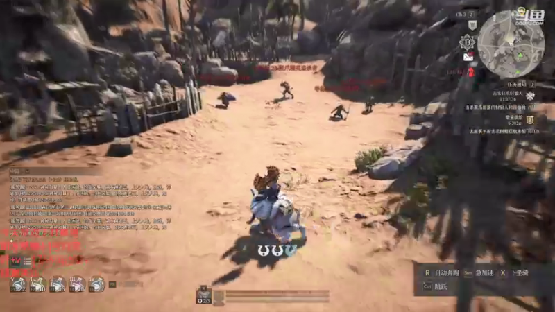 【2021-09-11 08点场】飞蛾小夏：飞蛾：国1，狂战