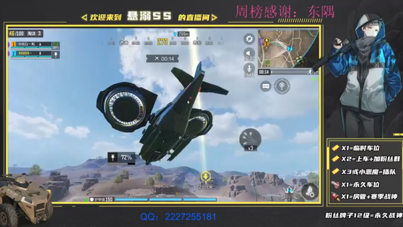 【2021-09-07 21点场】悬溺SS：职业业余选手 9560687