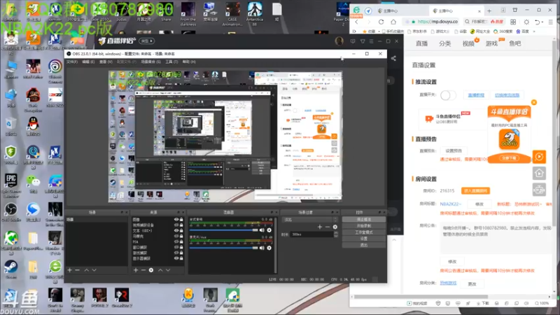 【2021-09-11 00点场】咸鱼超人小D：恐怖新游试玩~