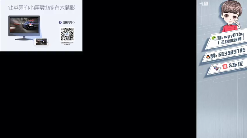 【2021-09-10 09点场】白起182：白起：单四1v99