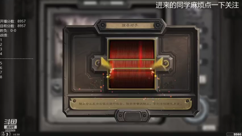 【2021-09-09 16点场】标点侪点：今天冲上10000分