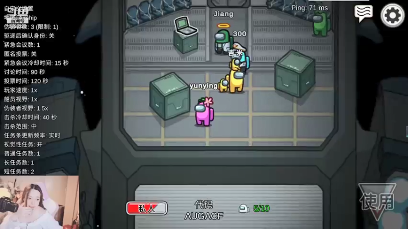 【2021-09-11 20点场】云樱花颜金步摇S：1.5 唱歌要命，火箭点歌