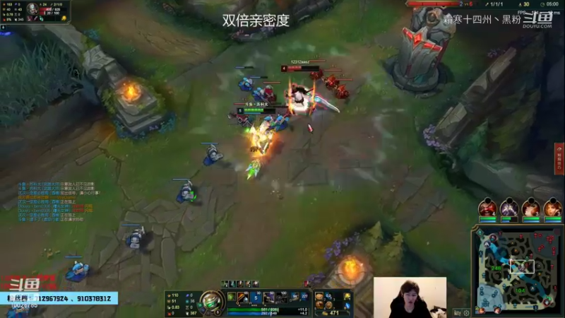英雄主播剪辑 (116)