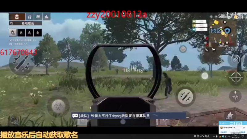 【2021-09-10 19点场】无月你真好你真是个DSB：新的一月新的开始！