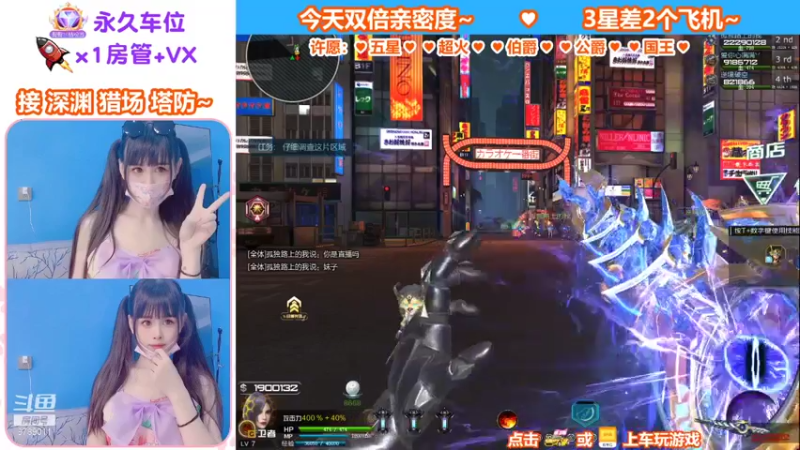 【蜜桃臀臀 逆战】2021-09-11 10:05:19-2021-09-11 10:20:20