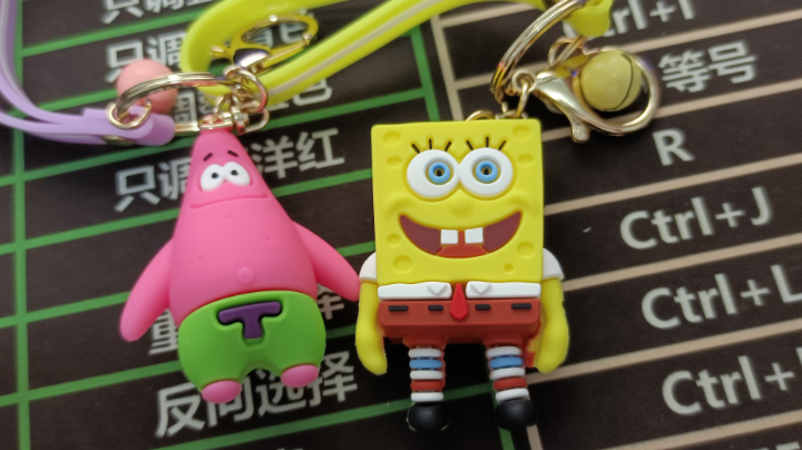 绝地求生？