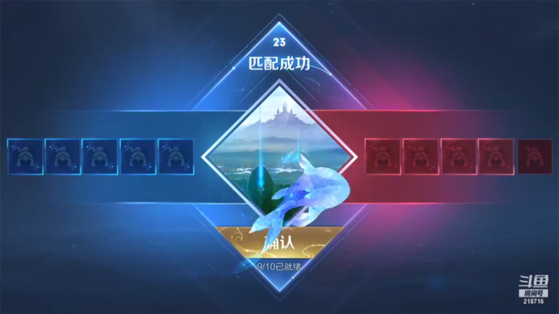 【2021-09-11 03点场】阿君Doja：曜：你不懂单排男人的璀璨