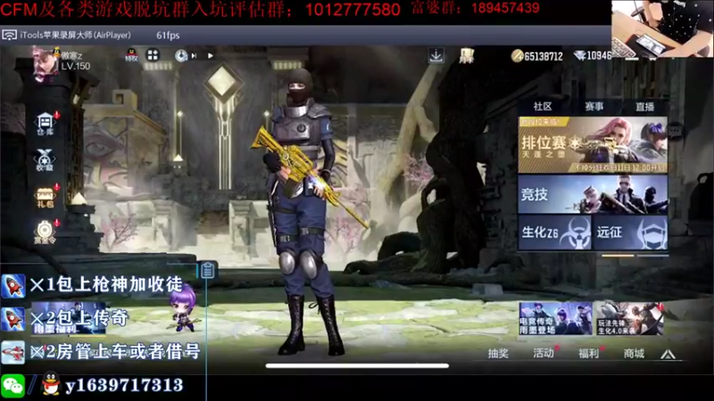 【2021-09-11 09点场】亮哥il：练陀的第二天！！！