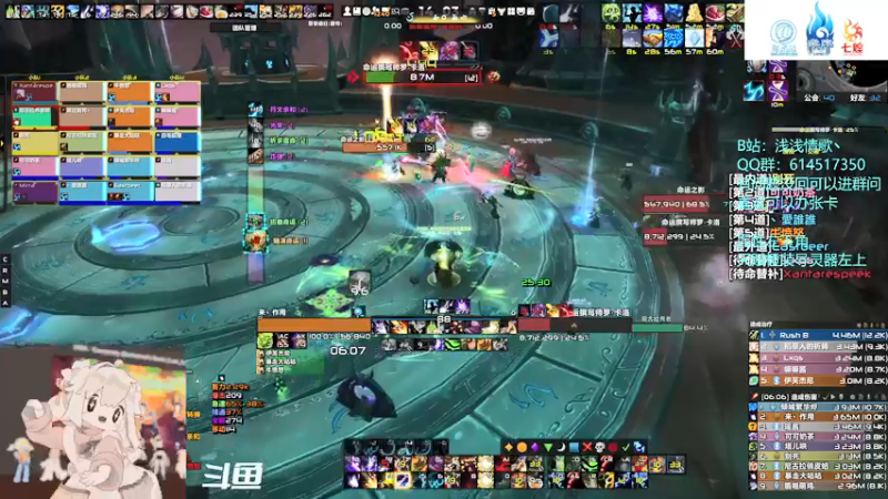 【2021-09-11 14点场】情歌还是清唱的好：《秩序》10/10M 又是法夜摆烂的一天