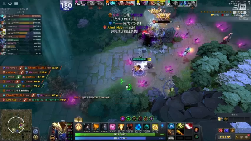 【2021-09-11 16点场】温文尔雅的傲娇：沉浸式肉搏