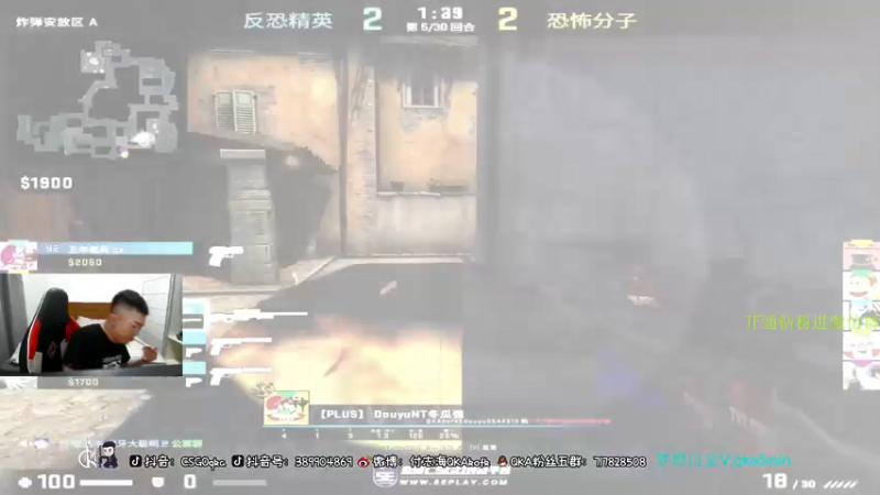 【2021-09-09 20点场】付志海QKAkofk：【不到120斤不改标题】中午11点见