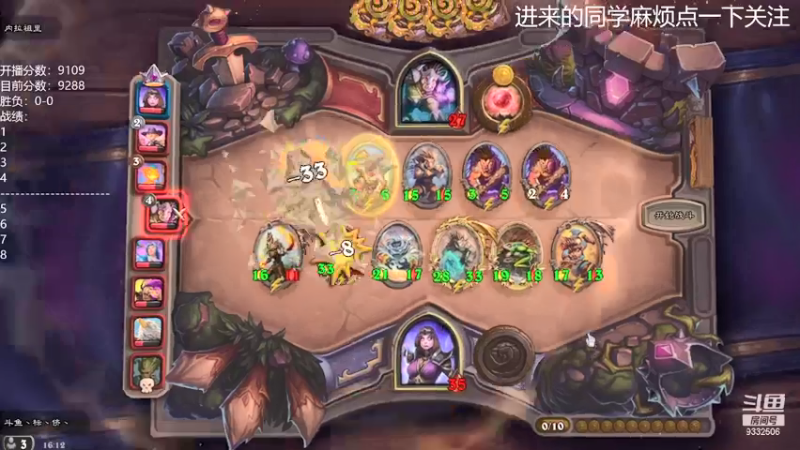 【2021-09-10 16点场】标点侪点：触底反弹，连阳开启