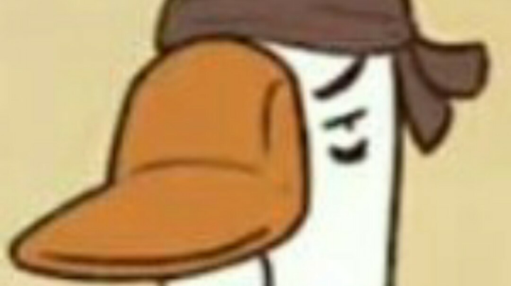舒雁