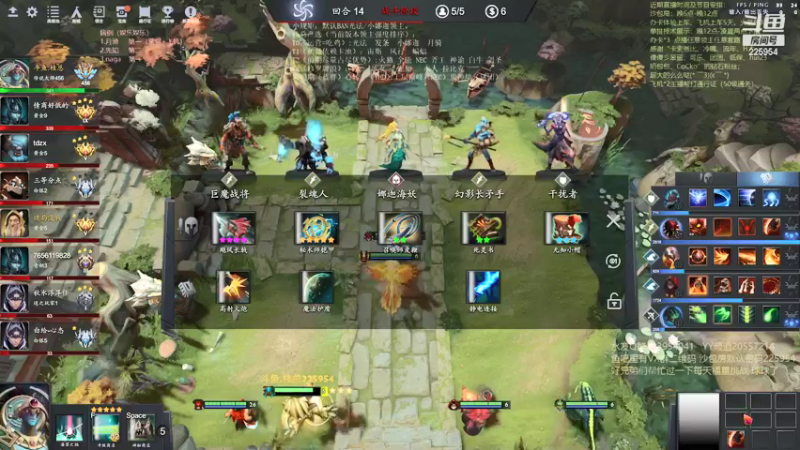 【2021-09-11 13点场】0o桂总o0：原子战争 登顶第一！