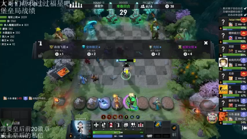 【2021-09-08 18点场】高级伴读書童：天赋加努力造就我的groove~