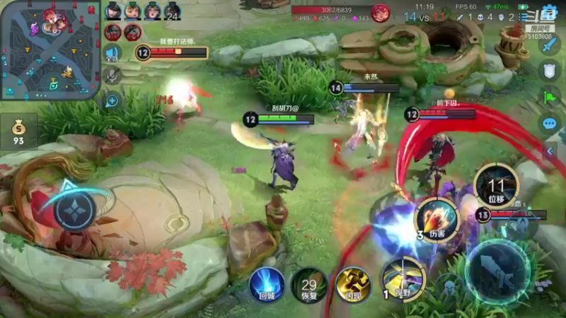 【2021-09-11 10点场】皇玺丶Fly高一刀：高一刀：让我在挣扎一下