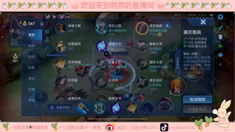 【2021-09-10 22点场】冷然QAQ：巅峰混子射手