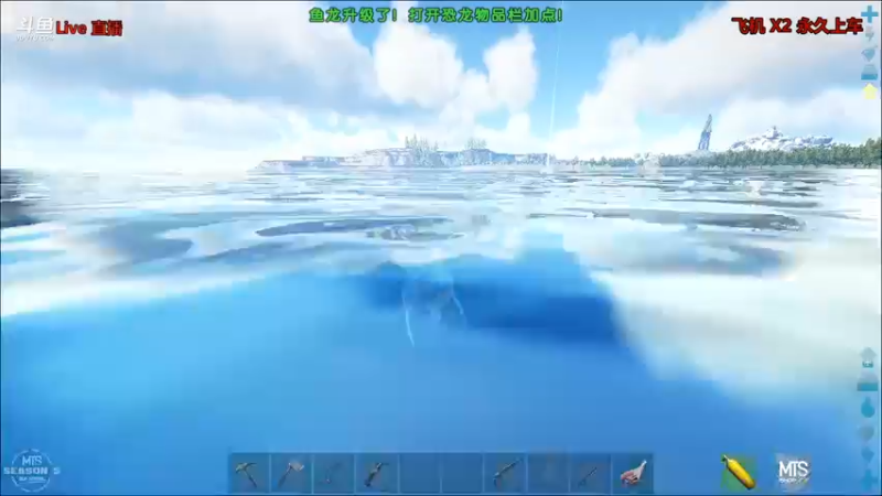 【渝万丶非凡 方舟：生存进化】2021-09-11 05:31:53-2021-09-11 05:46:58