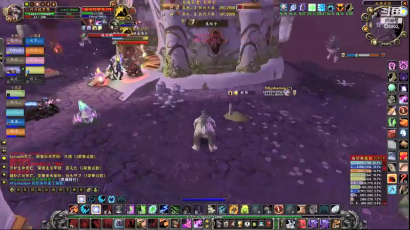 【2021-09-11 19点场】兴兴的梦想：一区火锤-这两天老是感觉睡！635952