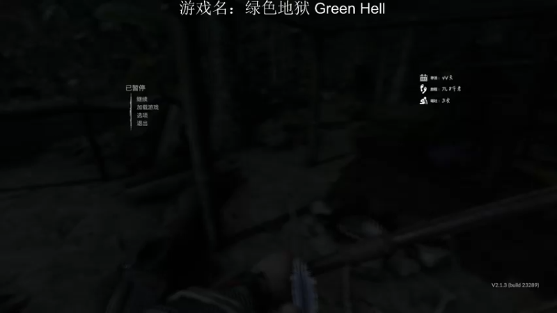 【2021-09-10 16点场】附属掌旗官：淳朴老乡农家乐