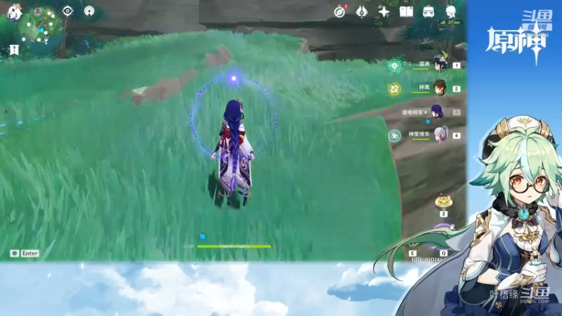 【原神】叶梧缘的精彩时刻 20210911 14点场