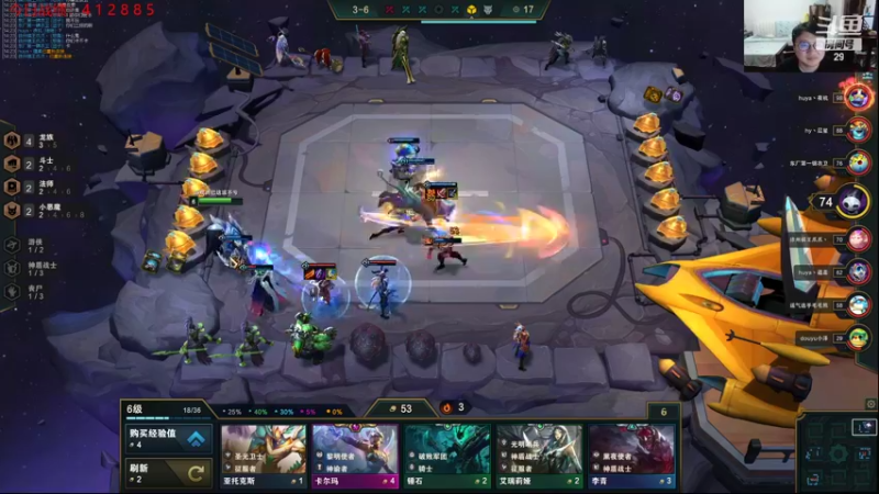 【2021-09-11 00点场】教练JoKer：天使给我杀回王者去