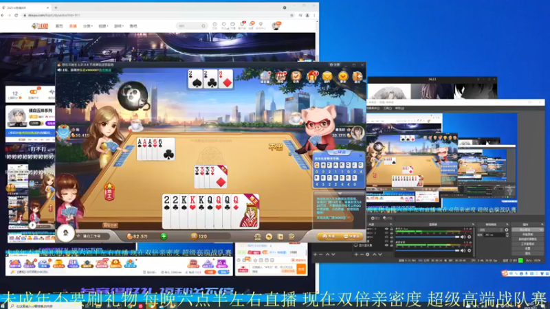 【2021-09-11 20点场】骚白：骚白五排系列