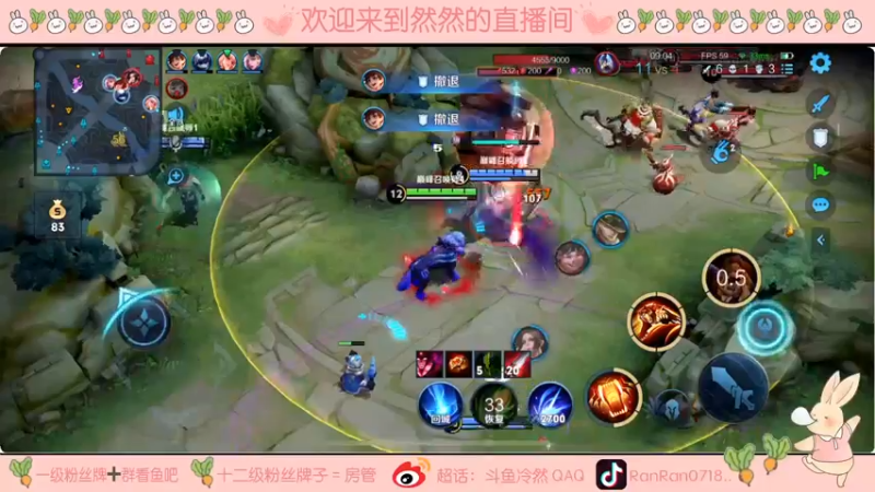 【2021-09-07 22点场】冷然QAQ：巅峰混子射手