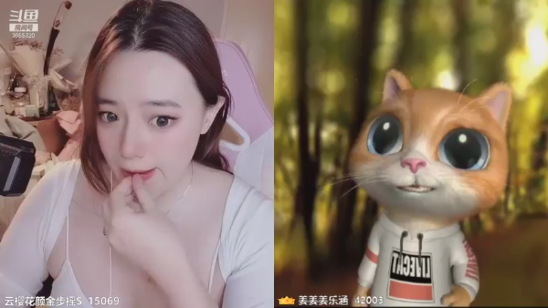 【2021-09-11 03点场】云樱花颜金步摇S：1.5 今天播一个 吃水果