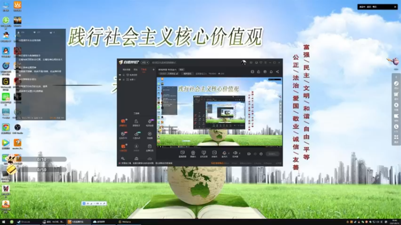 【2021-09-10 18点场】岳某身后刀人：菜鸡单排 专杀老六