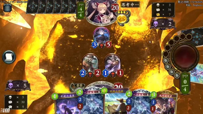 【2021-09-10 21点场】Dogboss：周五  练。 826731