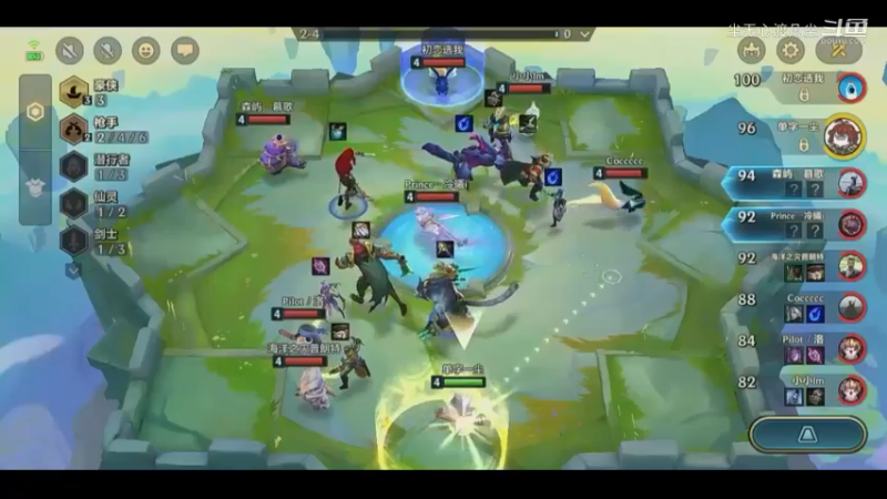 尘无心金铲铲第二名录像片段 (8)