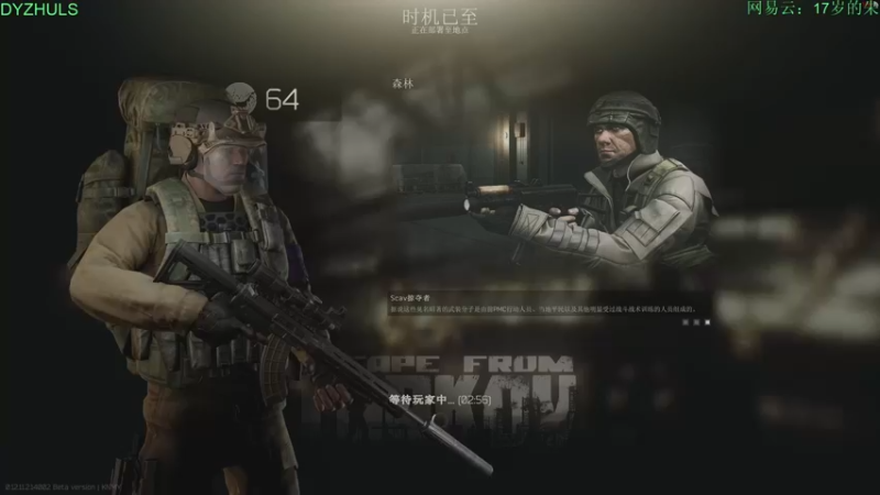 【2021-09-10 22点场】朱老师z：18岁娱乐主播：）