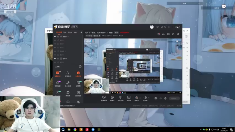 【2021-09-11 20点场】Misaya若风lol：游戏玩不上，先来学技术吧