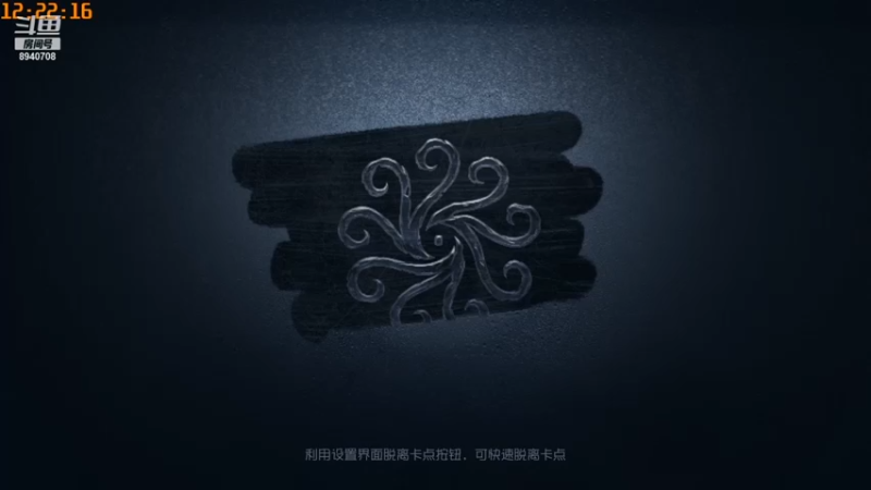 【2021-09-11 12点场】排位直播录像纯享版