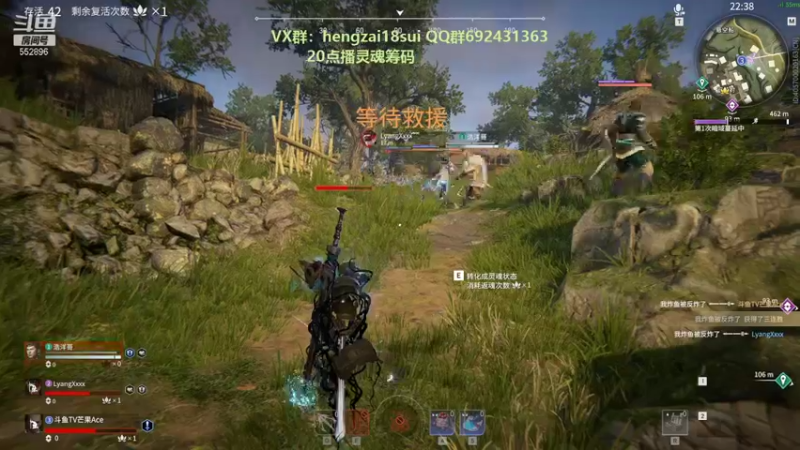 【2021-09-11 02点场】芒果Ace：【有车位】芒果保姆滴滴发车