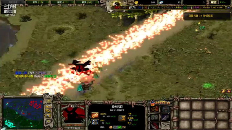 【2021-09-11 02点场】Piano7pink：不好意思，打扰了 4317756