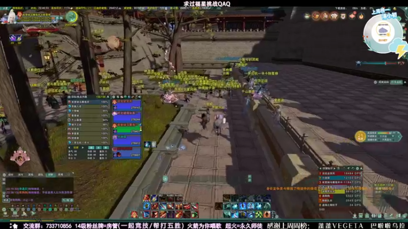 【2021-09-10 22点场】俞白维：【俞白维】五五团建